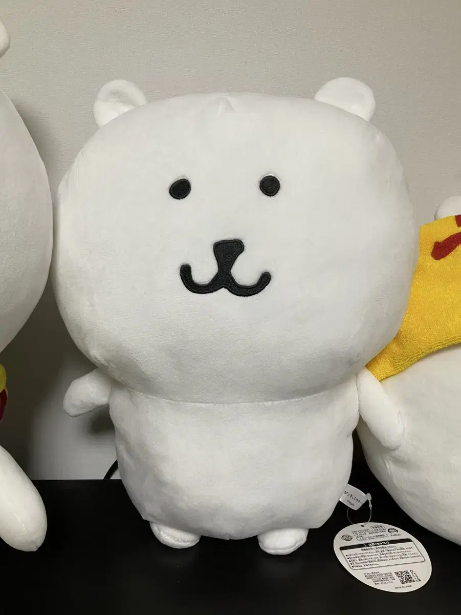 대형 농담곰